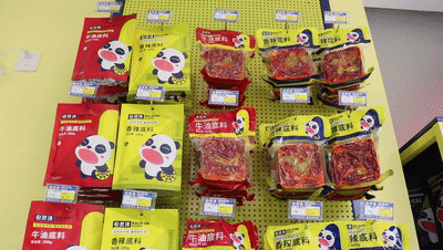 成都这5家“逆风而生”的新店,都有两把刷子插图31 成都这5家“逆风而生”的新店,都有两把刷子