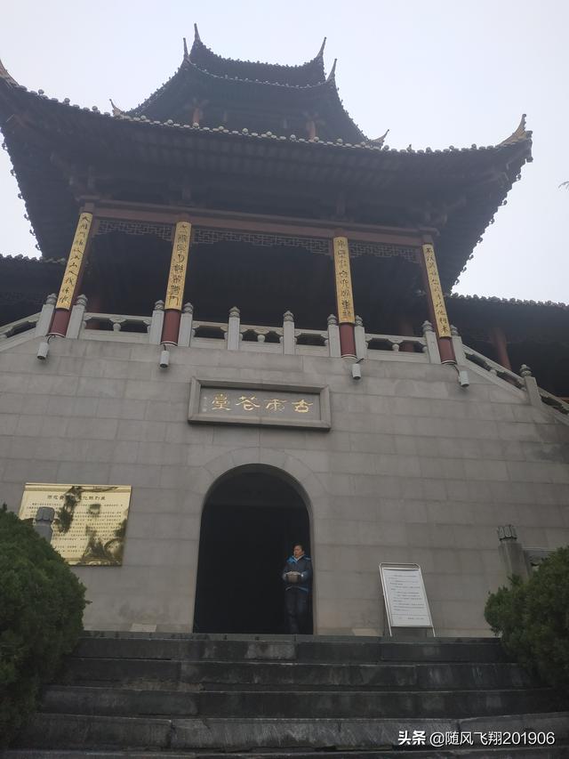 雨花台在哪里 南京雨花台在哪里(图5) 雨花台在哪里 南京雨花台在哪里(图5)