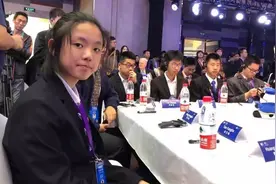 最年轻科学家谈方琳：15岁解开世界性难题，为何要拒绝央视的采访图片