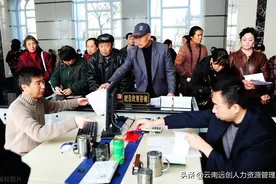 注意！灵活就业人员养老保险政策其实是这样的图片