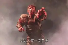 琅琊榜：卫铮不经意间一句话暴露了赤焰军覆灭的真正原因，为什么图片