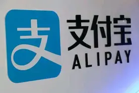 好消息！支付宝实施新规，花呗“逾期”也没事，数十亿用户狂欢图片