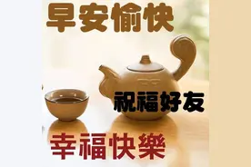 晨起的彩蝶翩翩是快乐，晨早的阳光暖暖是祝福，愿您吉祥，早安图片