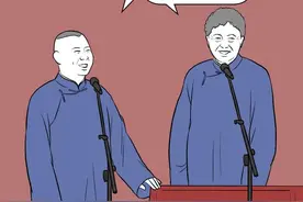 如果郭德纲是个互联网人，有点意思。图片