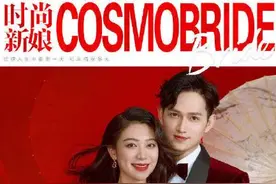 “杀姐姐”马可拍婚纱照，宣布当爸，宝宝名字太会取图片
