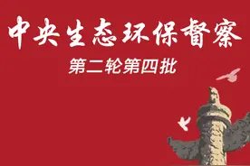 典型案例丨广东省清远市生活垃圾处置短板突出 污染问题丛生图片