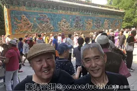 20200910唐师曾：让我们荡起双桨！北海，九龙壁图片