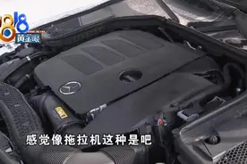 冷车启动就会有异响，奔驰开出“拖拉机”的感觉？图片