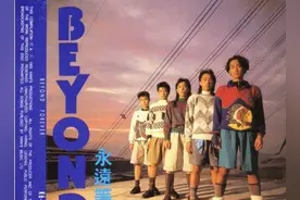 粤语歌和香港乐坛的兴衰往事图片