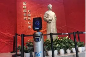 “红色新闪耀”，浙江移动智慧赋能红色文化教育基地图片