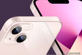 6个iphone手机建议要关闭的默认设置，你知道了吗？图片