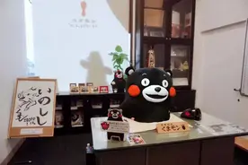 跳出表情包，去熊本熊的故乡造作图片