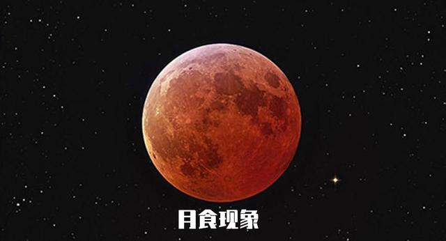 mc会出现“日食”么？我的世界：关于太阳，你可能不知道16件事