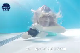 简单又实用的充气手环，防溺水神器，每年可拯救数十万人！视频封面