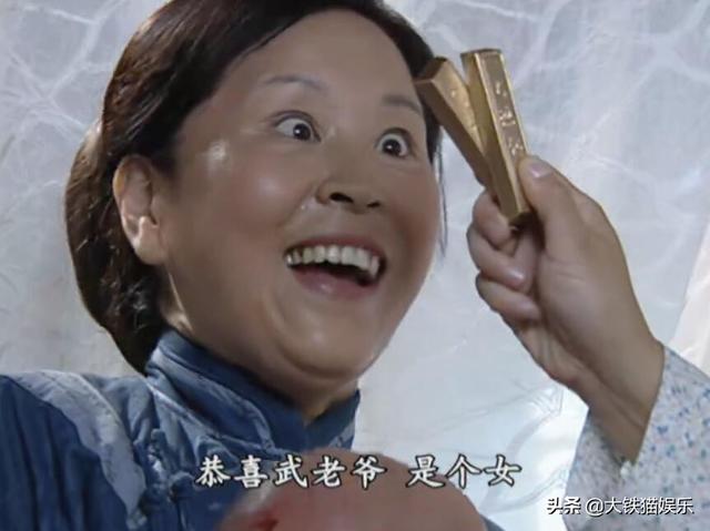 《武十郎》播出14年，女二成热搜女王，女五险毁容凭《知否》翻红