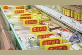 湾仔码头水饺菲律宾检出非洲猪瘟病毒“速冻水饺大王”前路几何？图片
