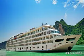 重庆至武汉6天5晚豪华游轮之旅，10月2日盛大启航图片