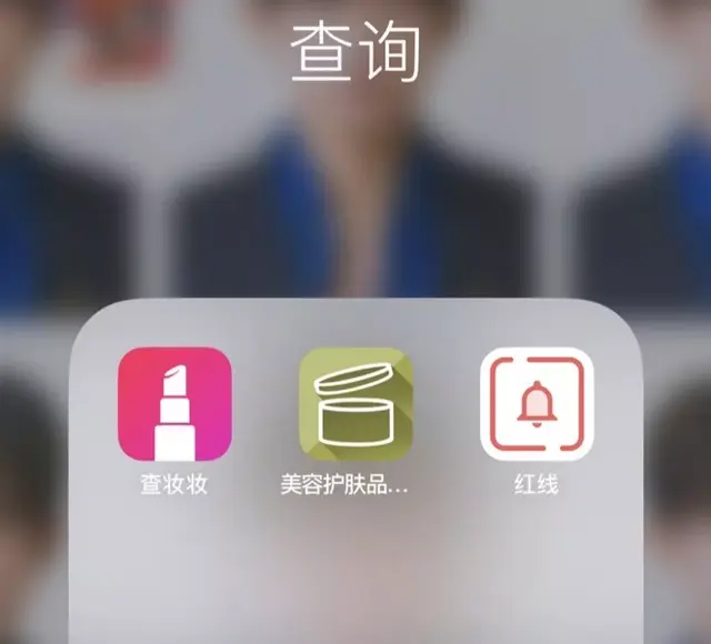 如何查看雅顿身体乳保质期