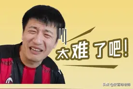 这个专业一年涨20分！高考地狱级难度省份的同学，还有活路吗？图片