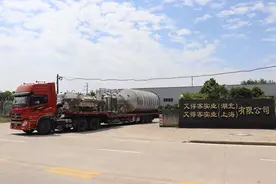 天门 | 艾得客实业（湖北）有限公司专场招聘图片