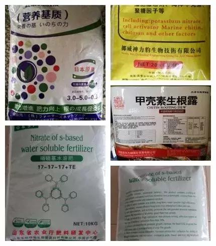 注意！这些“水溶肥”千万别买