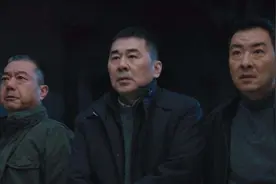 三个男人一台戏，《三叉戟》让我读懂了已是中年的父亲图片