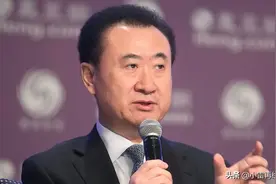 再见了，王健林！再见了，万达！图片