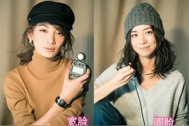 不懂帽子不要乱戴，日网搜集到戴帽子正确解析，有干货图片