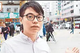 黑暴遗风仍在，乱港分子冷血嘲笑牺牲英雄女警天怒人怨！必须严惩图片