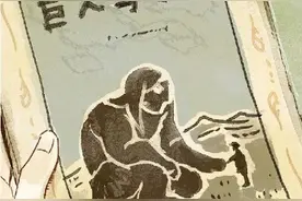 漫画：《我的巨人女友》，我会一直陪在你身边图片