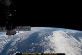 来自国际空间站的延时摄影，从太空看见的日落与地球视频封面