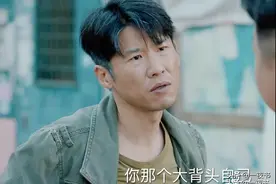 巡回检察组：沈广顺咬舌自尽？并非给沈广军隐瞒，而是为了胡雪娥图片