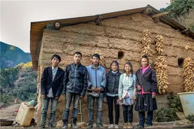 大山深处的六口之家，以采药种地放牧为生，被外界发现时还没户口图片