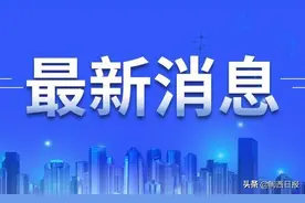 重磅！龙岩市2020年中考中招政策有重大调整图片