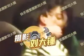 31岁汪苏泷疑恋情曝光！美女主动亲吻多次好热情，男方却一脸淡定图片