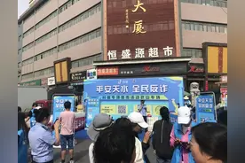 “平安天水·全民反诈”抖音宣传线下活动在武山洛门启幕图片