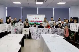 笔墨绘山河 盛赞新时代 杭州民进组织“大美三江”采风交流活动图片