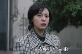 大江大河2：程父举报宋运辉，真是为女儿出气？事实并非如此图片