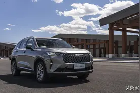 眼见才是真 亲测第三代哈弗H6油耗表现图片