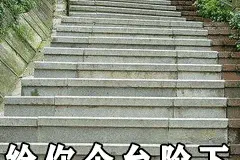表情包｜人海茫茫，我还是一眼就发现了你图片