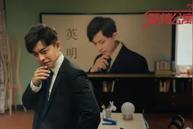 爱情公寓最有钱的3人！胡一菲深藏不露，00后大力才是隐形富豪图片