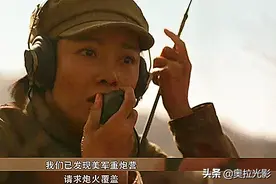 《浴血无名川》：一部小成本战争片的诚意，能让多少院线大片汗颜图片