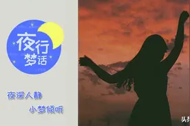 女选手奥运会夺得双金，却没想到迎接她的是一场空前网暴图片