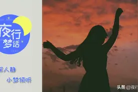 女选手奥运会夺得双金，却没想到迎接她的是一场空前网暴图片