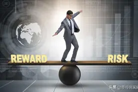 假如你有一套不会自住的房，是留着收租金，还是卖掉理财和炒股？图片