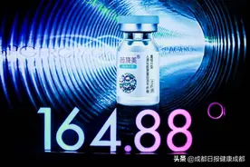 中国智造——我国第一款自主研发人源化胶原蛋白正式上市图片
