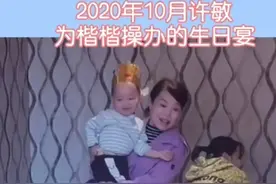 去年今日此门中，错付深情与谁说图片
