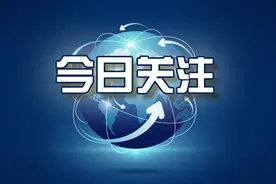 用君子文化培植党员干部的精神气质图片