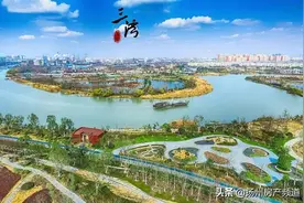 是时候，重新定义东南新城了图片