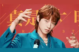 魏大勋新剧官宣！事业终于回到“正轨”，搭档辛芷蕾马丽强势袭来图片